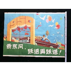 拉夫伯勒大学成绩单办理